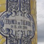 La exposición 'aTempora Talavera' se inaugurará en otoño y contará con cuatro sedes