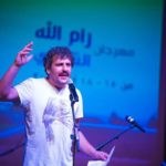 Carlos Ávila en el Festival Voix Vives Palestina