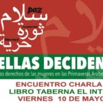 La ciudad de las tres culturas recibe a tres de las protagonistas de la 'Primavera árabe'