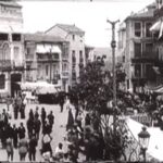 fotograma filmoteca