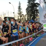 san silvestre carrera