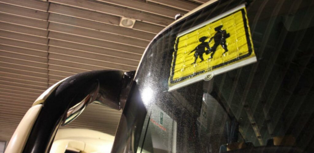 El conductor de un bus escolar, hospitalizado en Talavera tras un accidente en el que los menores resultaron ilesos