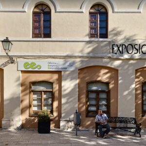 El Consejo de Ministros aprueba renovar la oficina de empleo de Villacañas y otras dos de la región