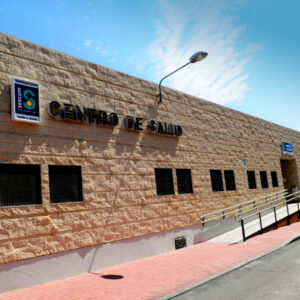 CARTA | Pacientes en el olvido