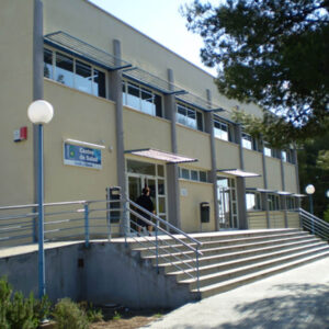 Personal del centro de salud de Villacañas denuncia "insultos y amenazas de muerte" por parte de una mujer