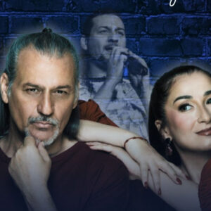 Camela actuará en la plaza de toros de Toledo con su gira '30 años contigo'