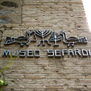 El Museo Sefardí celebra la fiesta judía 'Tu Bishvat' con charlas sobre la botánica andalusí de hace diez siglos