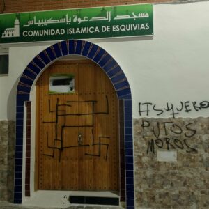 Identifican al presunto autor de las pintadas racistas y esvásticas en una mezquita de Esquivias