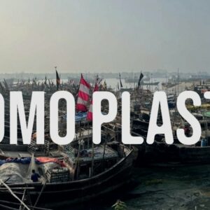 'Homoplastic', el nuevo documental del talaverano Julio Pérez del Campo, se estrena en la gran pantalla