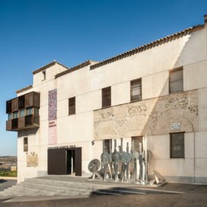 Ampliar el Museo de Santa Cruz, el reclamo de la Real Academia de Toledo para el espacio Santa Fe